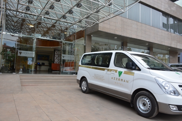 Azzeman Hotel (Addis Abeba)